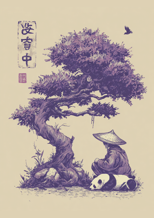 Illustration of a person with a straw hat and panda under a large tree, with Chinese characters on the left.