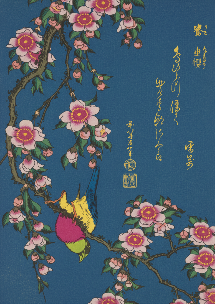 Floral design with birds on a blue background