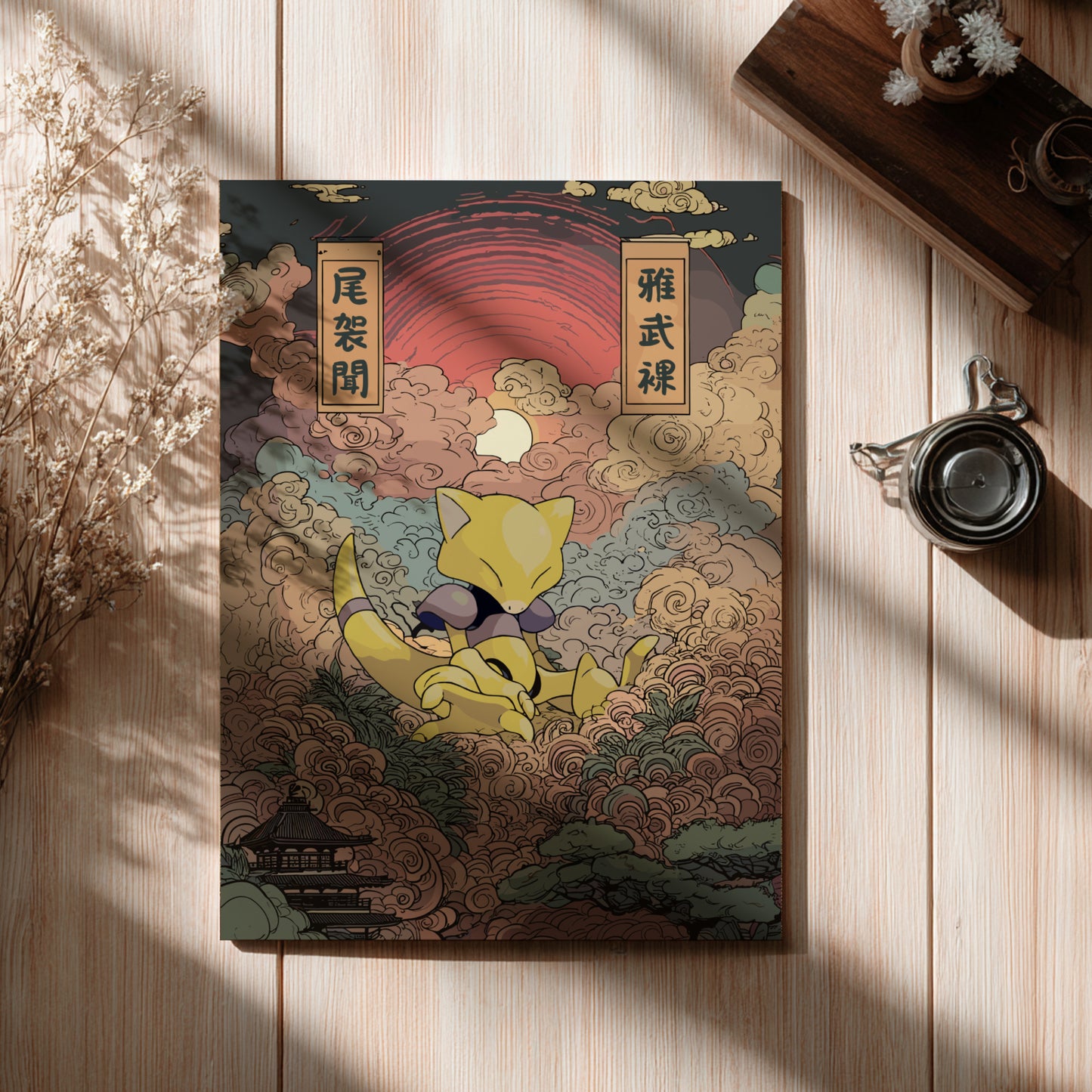 Poster with a colorful illustration on a wooden surface