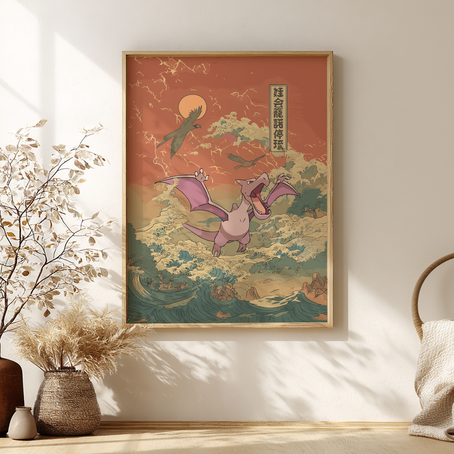 Framed artwork with Aerodactyl Pokemon and mountains on a wall with decorative elements.