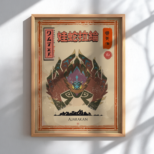 Ajarakan Anime Art Print - Aura Koga Maryuin's Last War Character