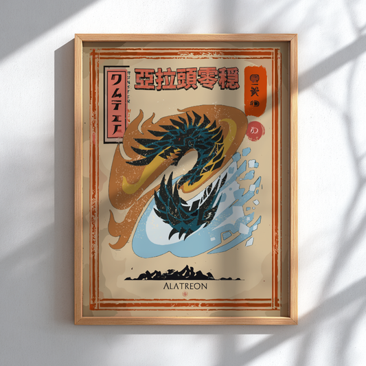 Alatreon - Monster Hunter Wall Art Print
