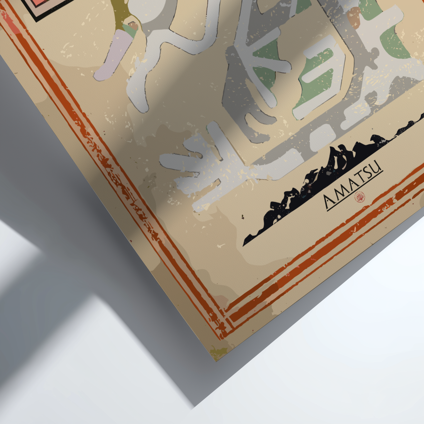 Amatsu - Monster Hunter Wall Art Print