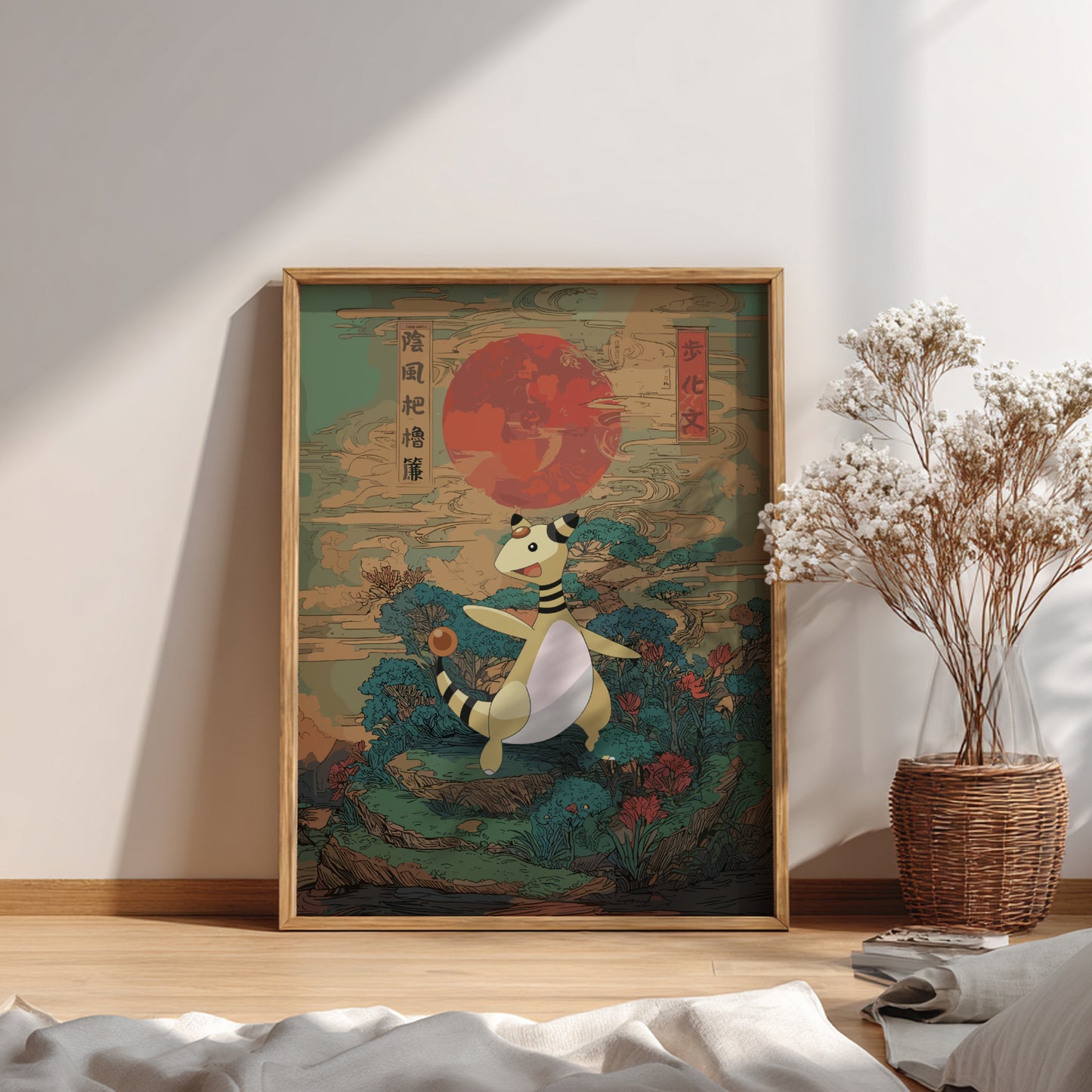 Ampharos Pokemon Poster