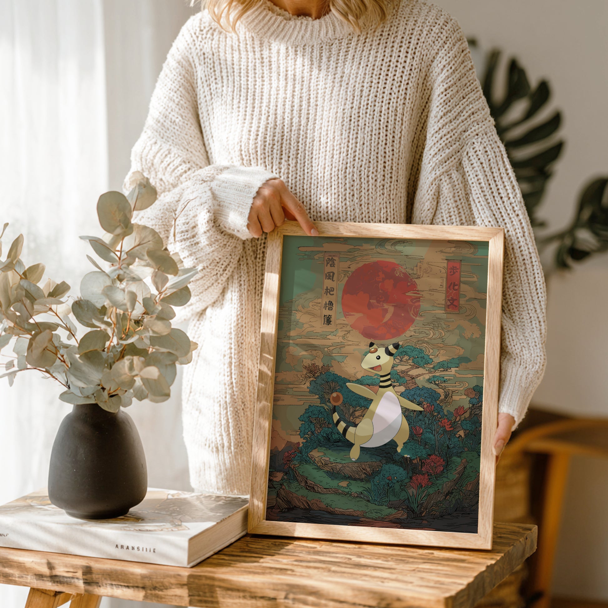 Ampharos Pokemon Poster