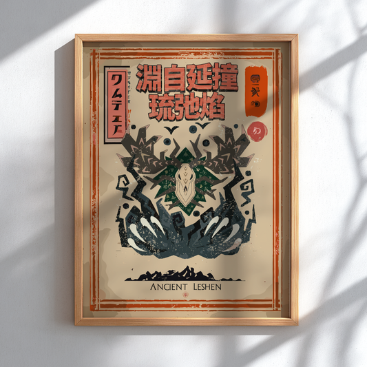 Ancient Leshen - Monster Hunter Wall Art Print