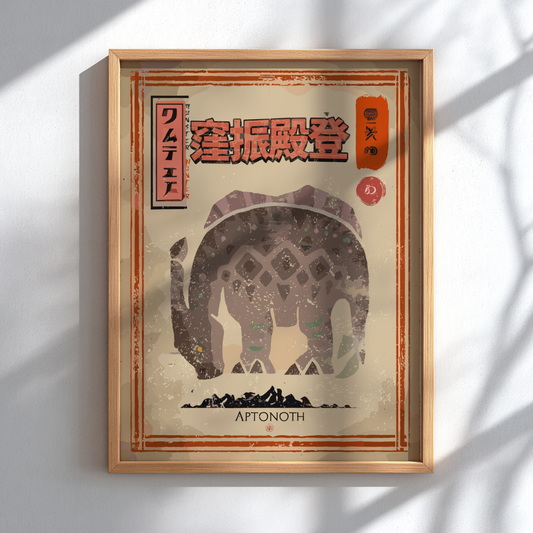 Aptonoth - Monster Hunter Wall Art Print