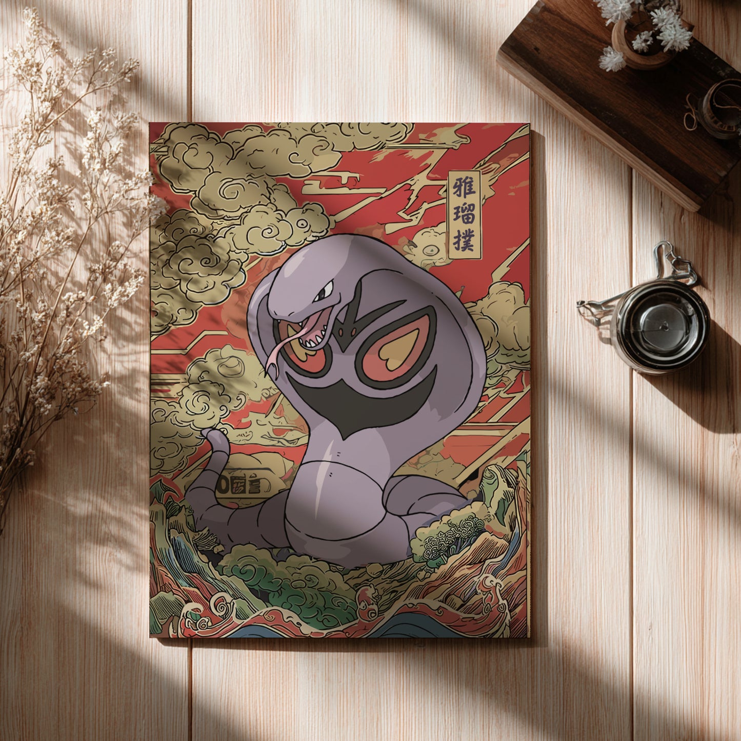 Colorful illustration of Arbok Pokemon on a red background with decorative elements, placed on a wooden surface.