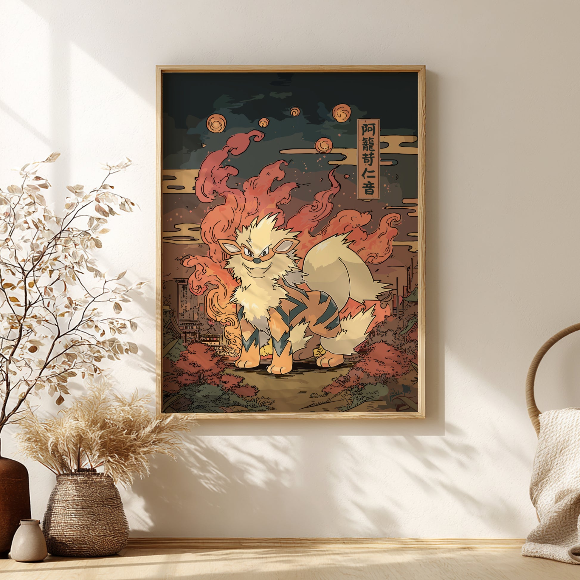 Framed artwork of a stylized creature on a wall with decorative elements.