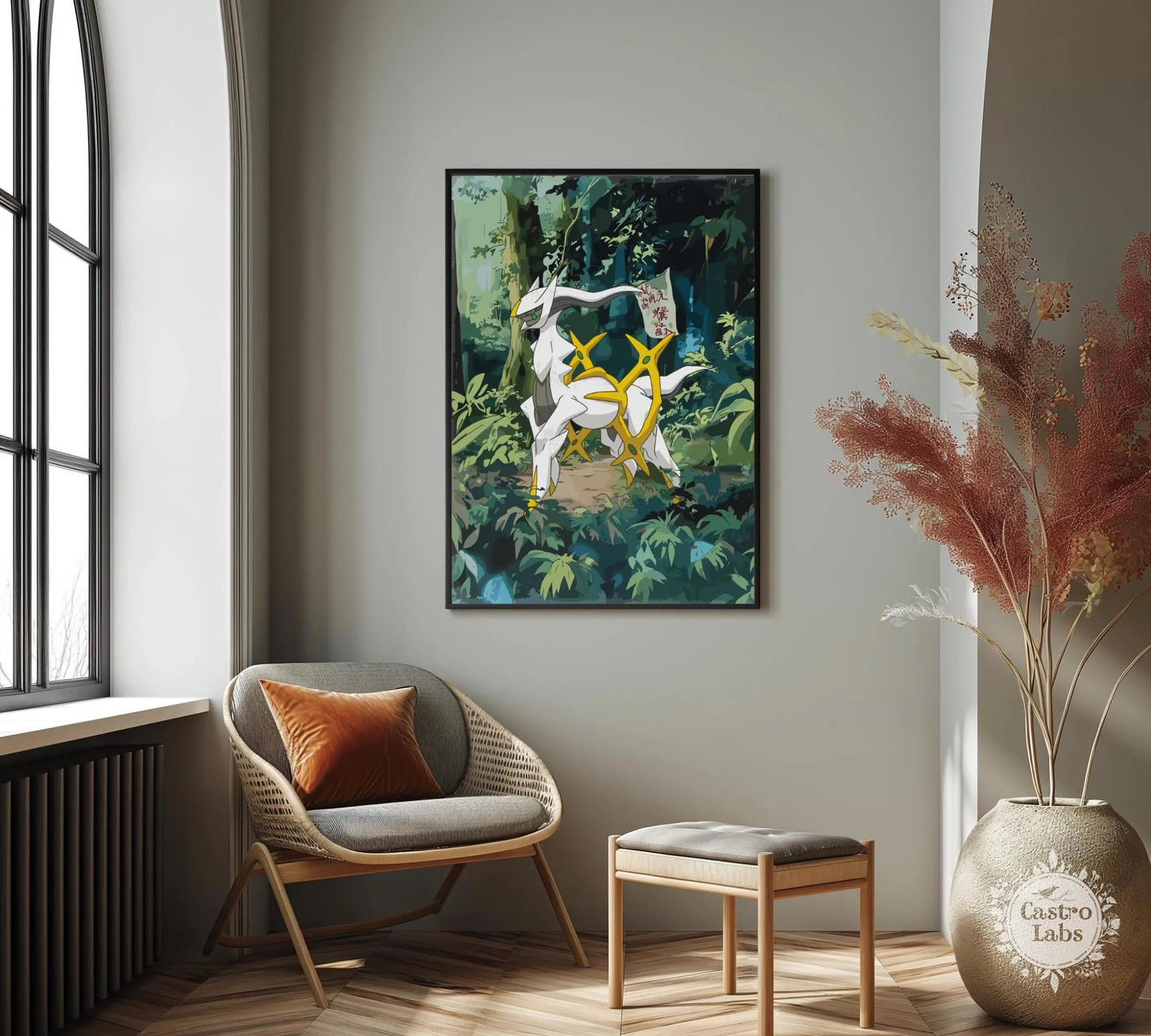 Affiche Arceus - Pokémon JCC Arceus de style japonais