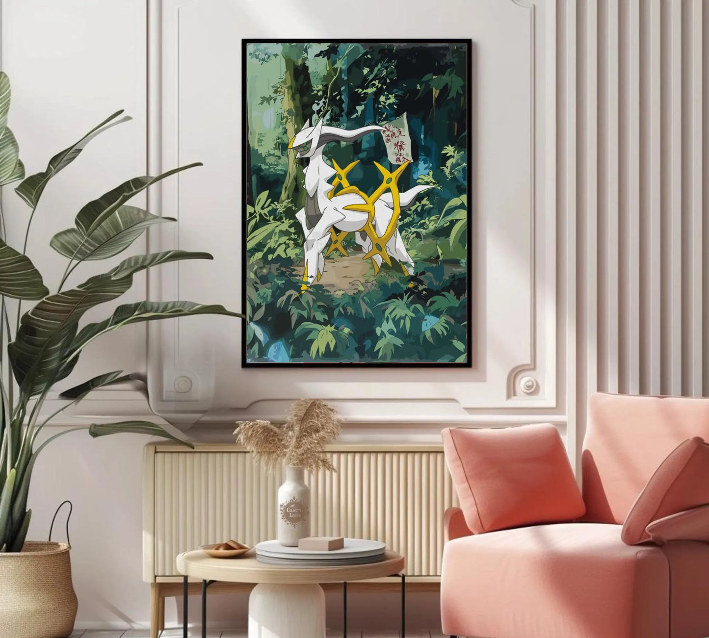 Affiche Arceus - Pokémon JCC Arceus de style japonais
