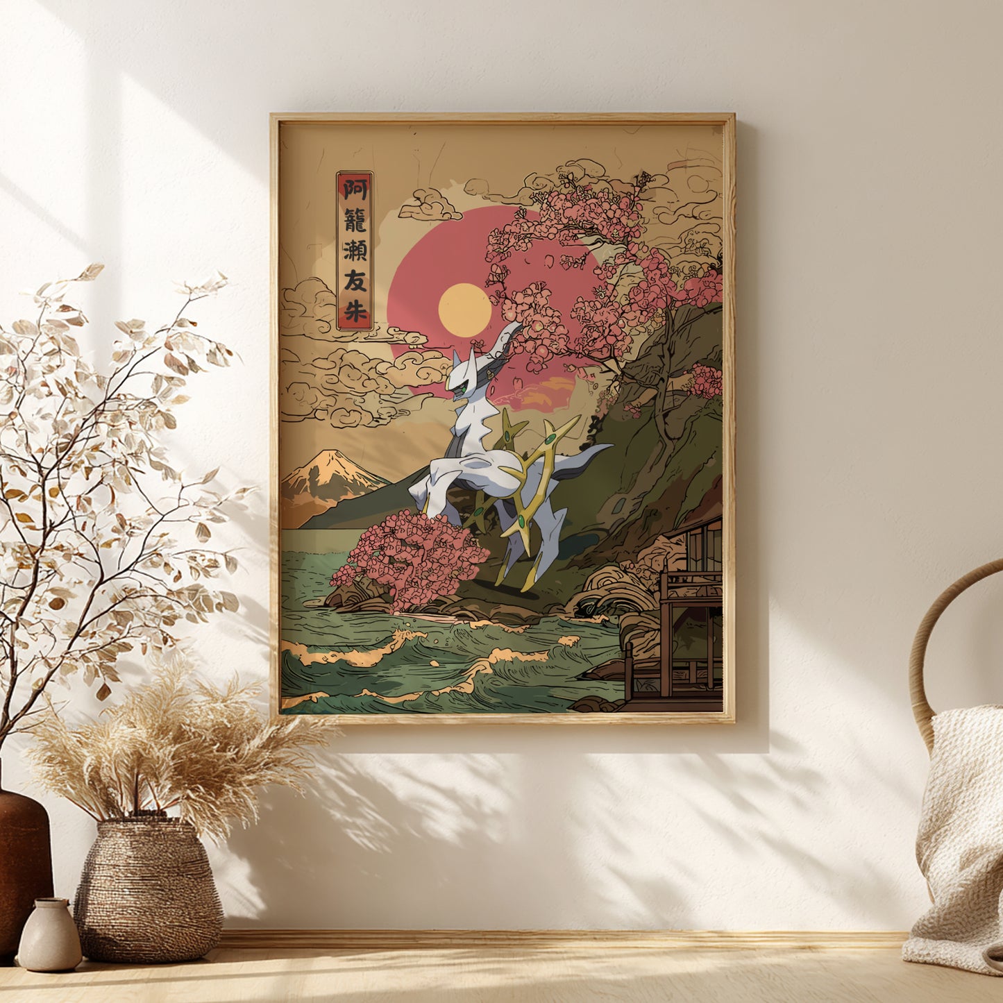 Framed artwork with Arceus Pokemon and cherry blossoms on a wall with natural light