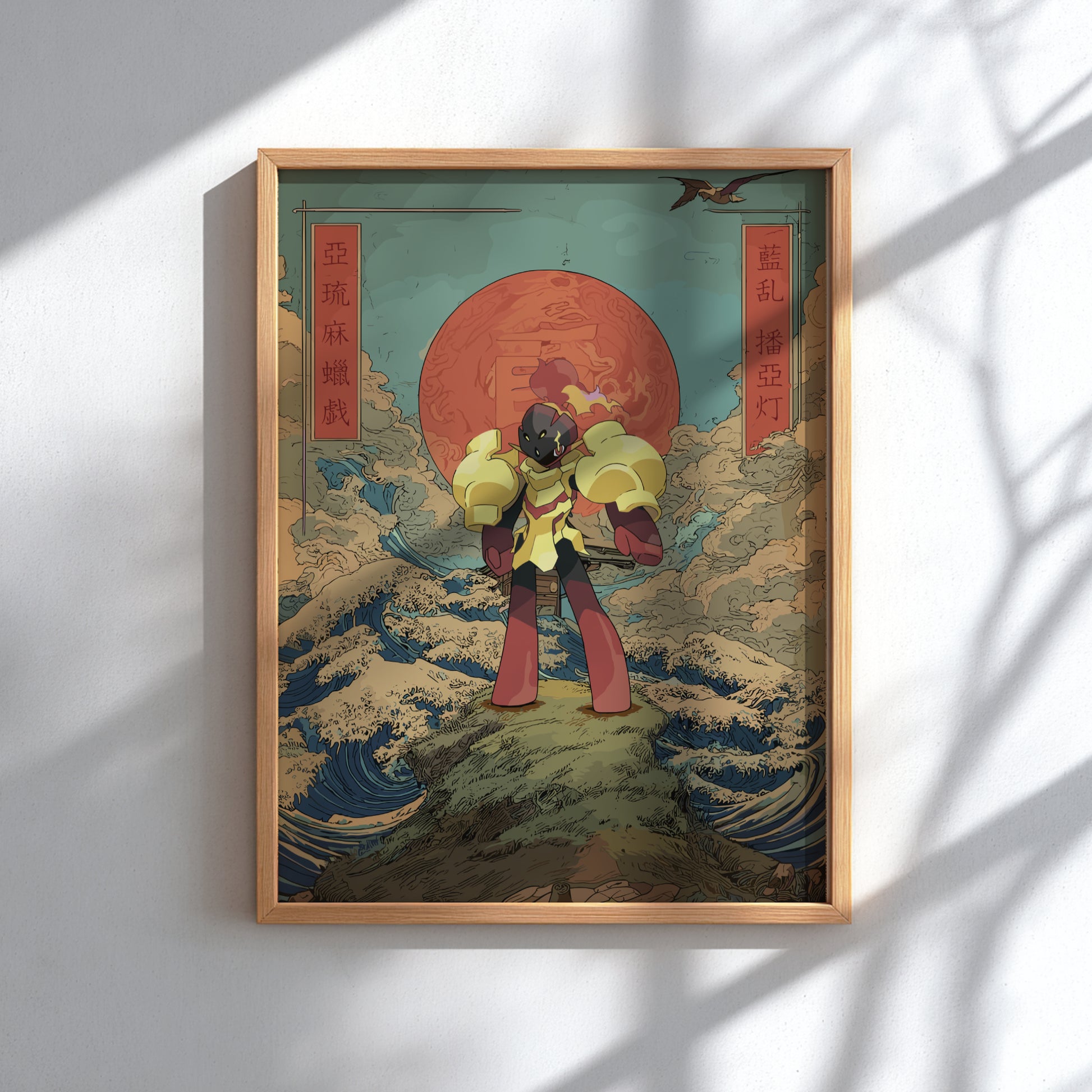 Framed artwork with Armarouge Pokemon  character and red circular design on a mountainous background.