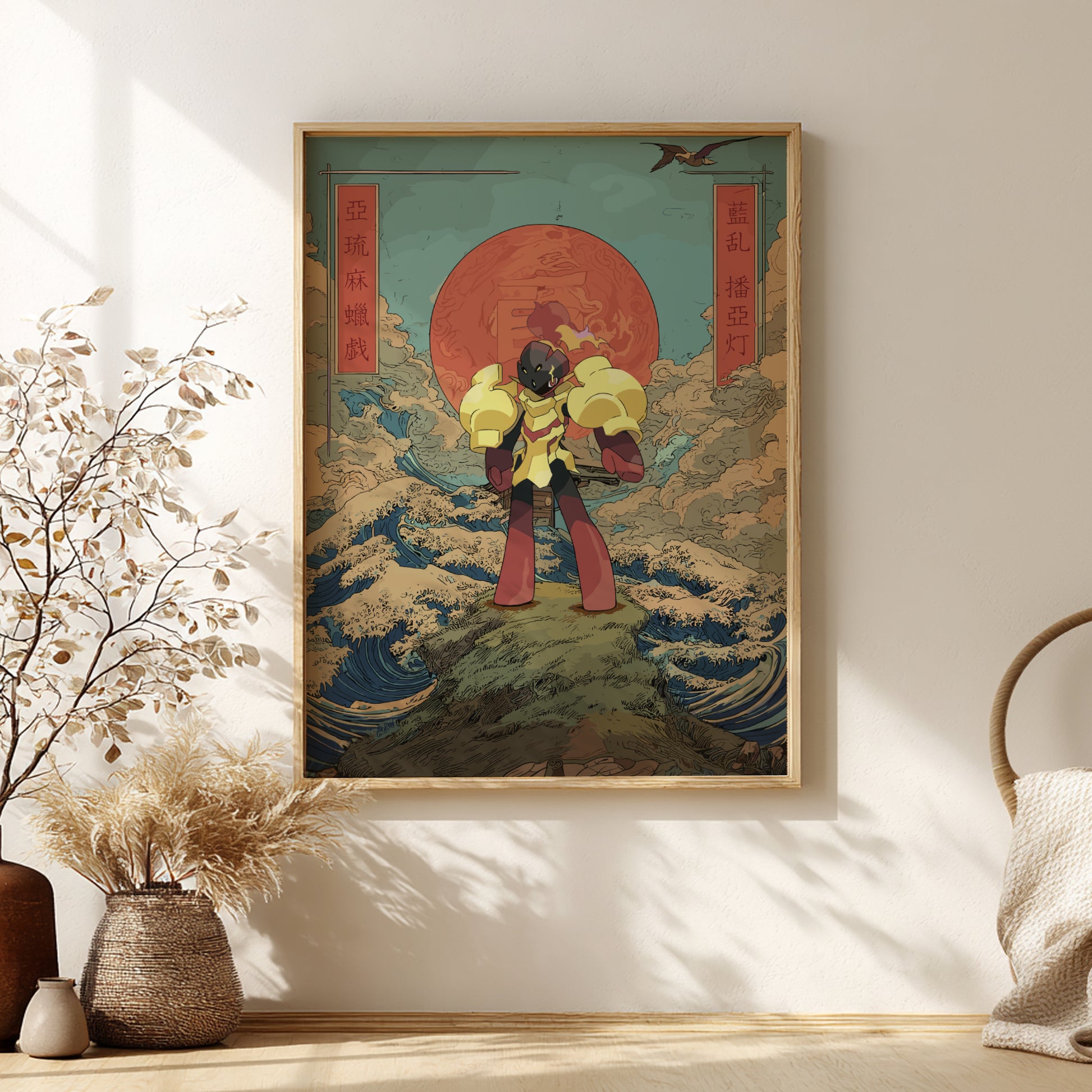 Framed artwork of Armarouge Pokemon  character in a dynamic pose with a red sun and blue waves, placed on a wall in a room with decorative elements.