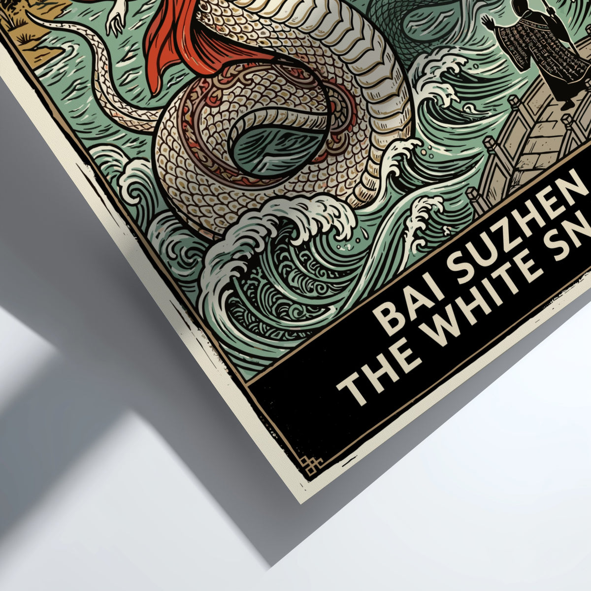 Poster featuring Bai Suzhen the white snake rising from ocean waves near a pagoda