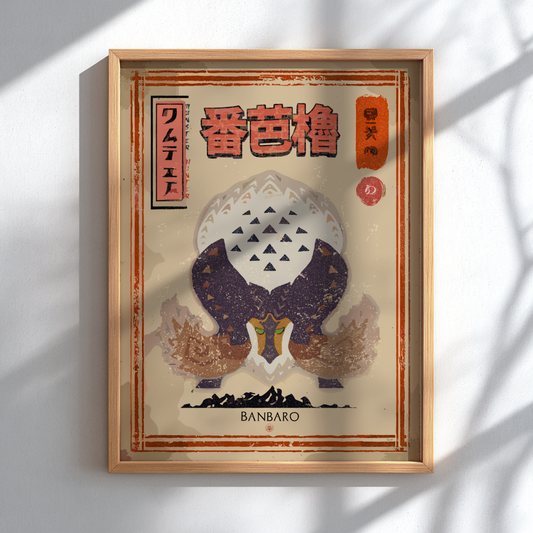 Banbaro - Monster Hunter Wall Art Print