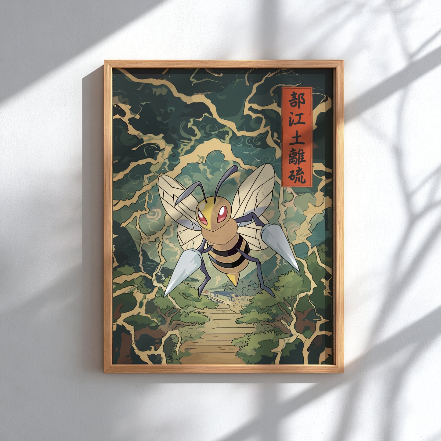 Framed artwork of Beedrill Pokemon character with a dark, textured background