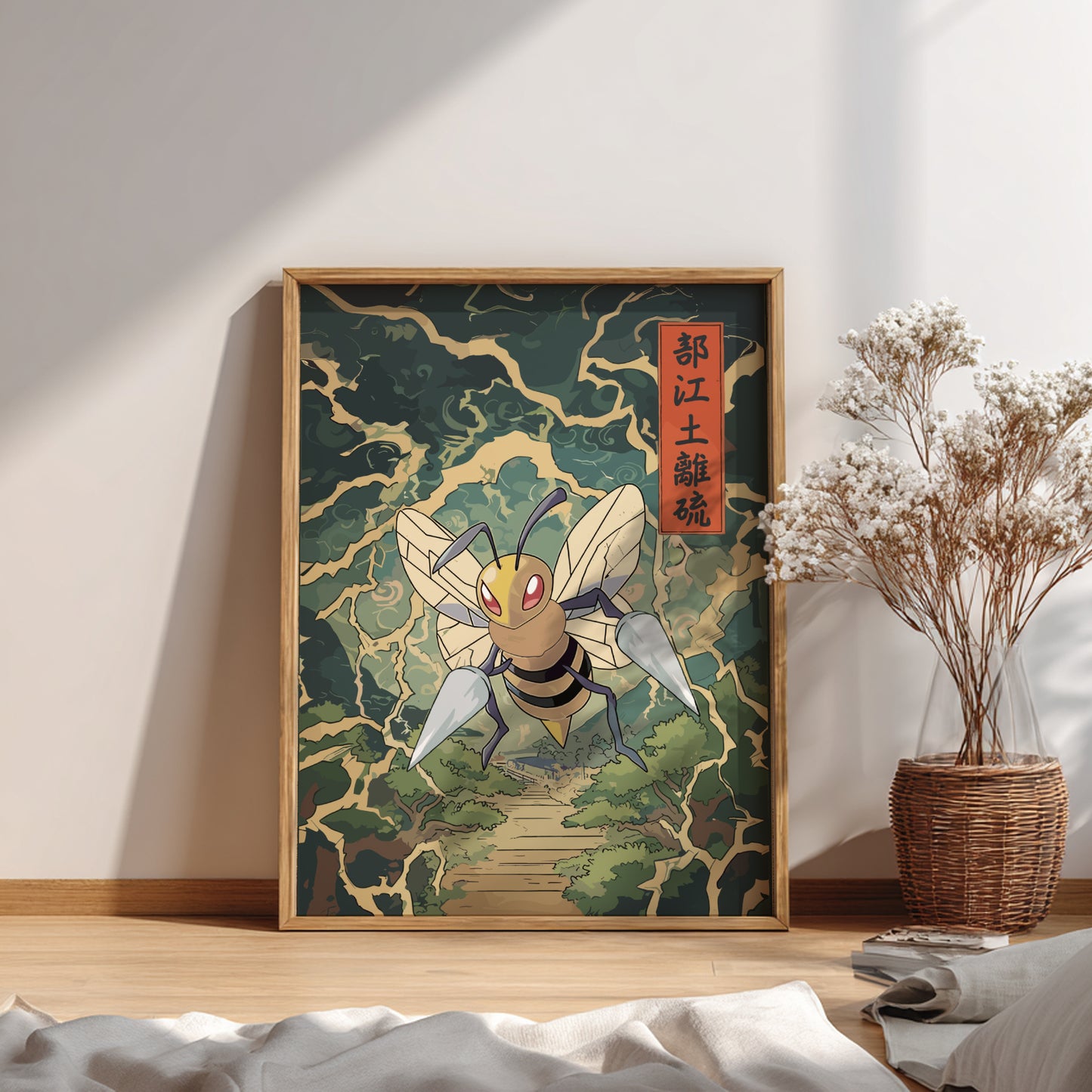 Framed artwork of Beedrill Pokemon on a textured background in a room with a plant and books.