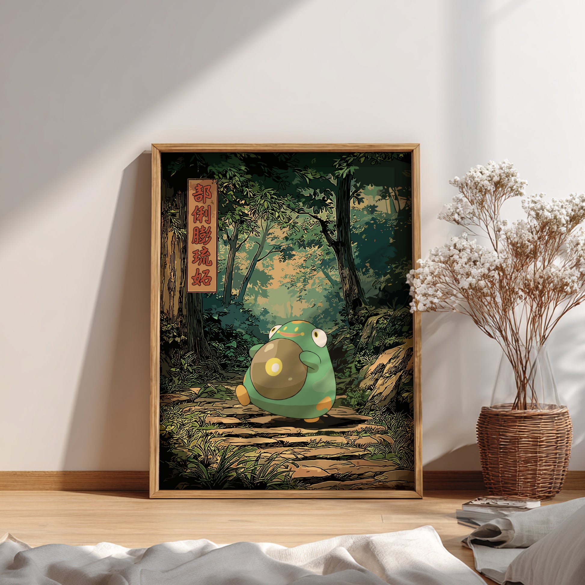 Framed artwork of Bellibolt Pokemon in a forest setting on a wall.