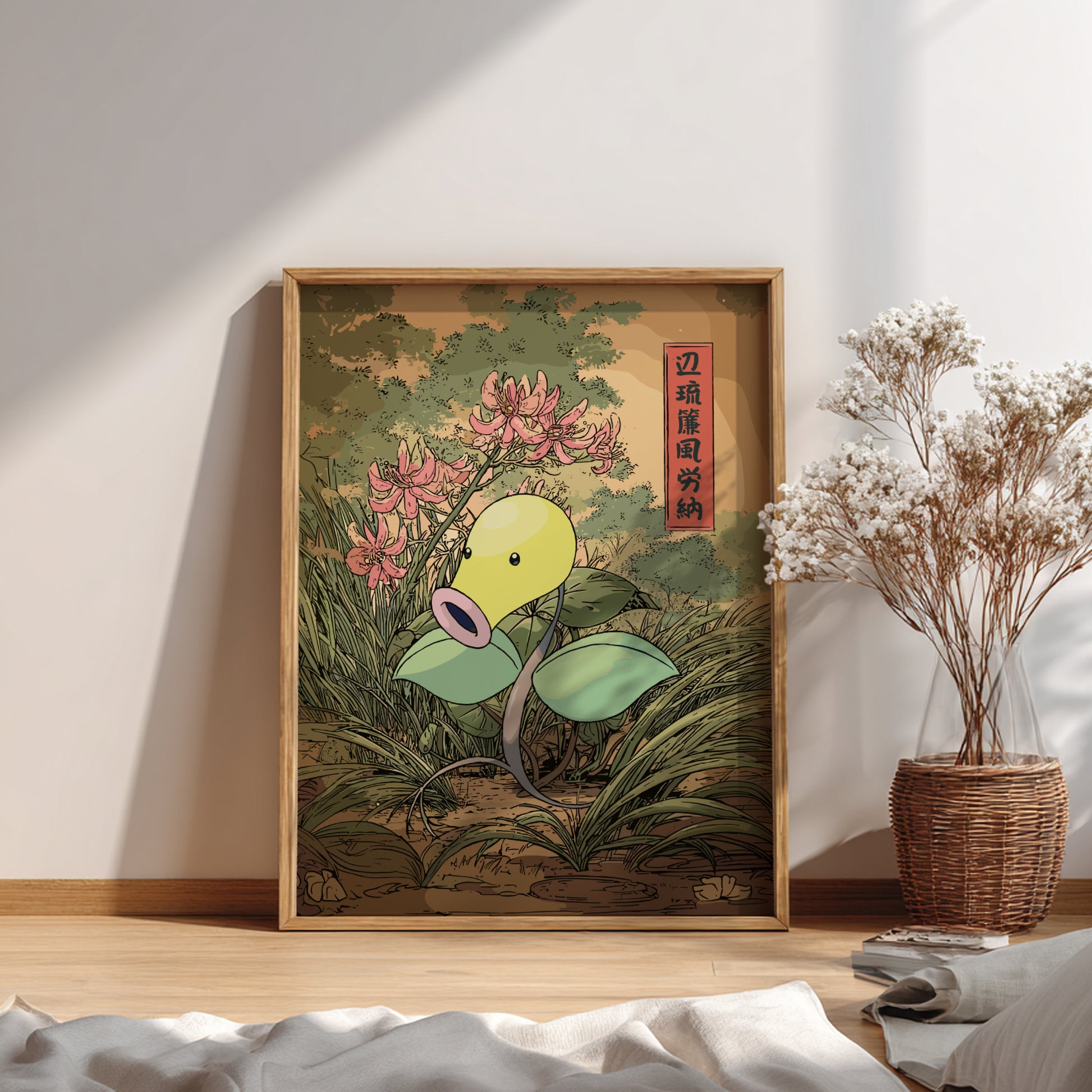 Framed artwork of Bellsprout Pokemon character with flowers on a wall in a room.