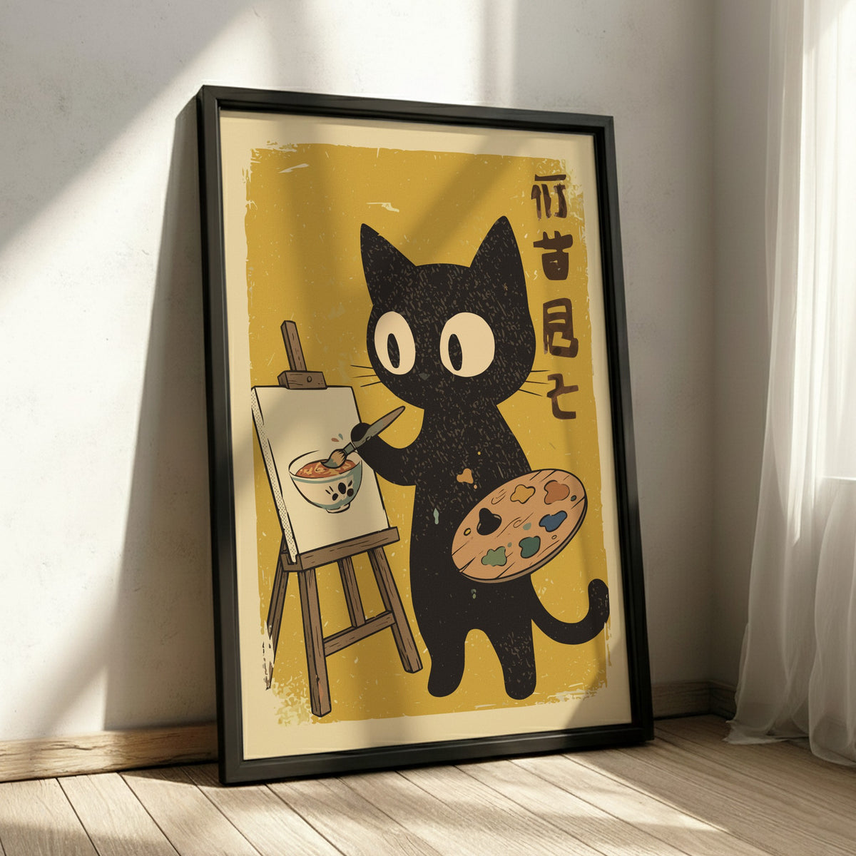Black Cat Painting Poster – Funny Retro Japanese Artist Art Print