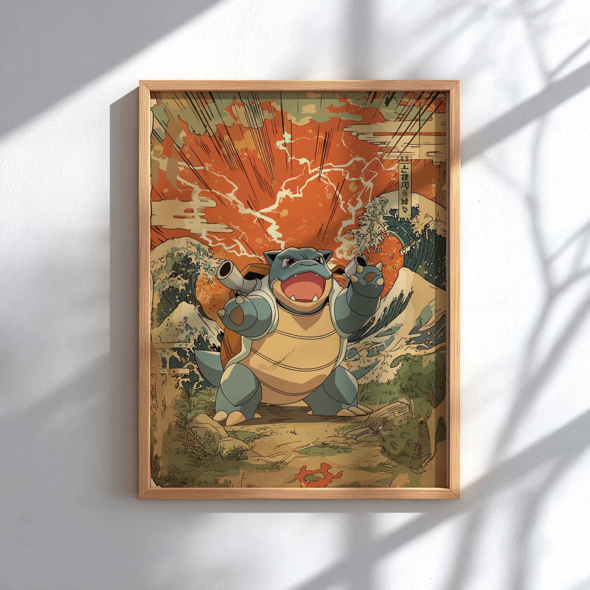 Framed artwork of a stylized Blastoise Pokemon with a dynamic background on a white wall.