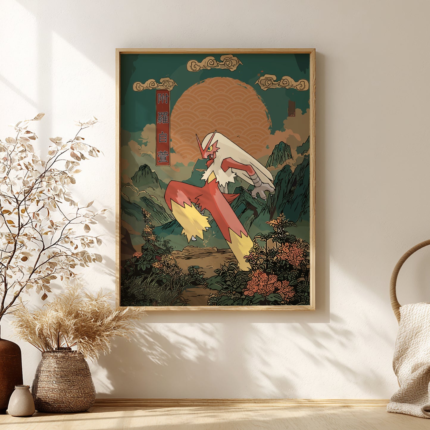 Framed artwork Blaziken Pokemon in a scenic setting on a wall with decorative elements.