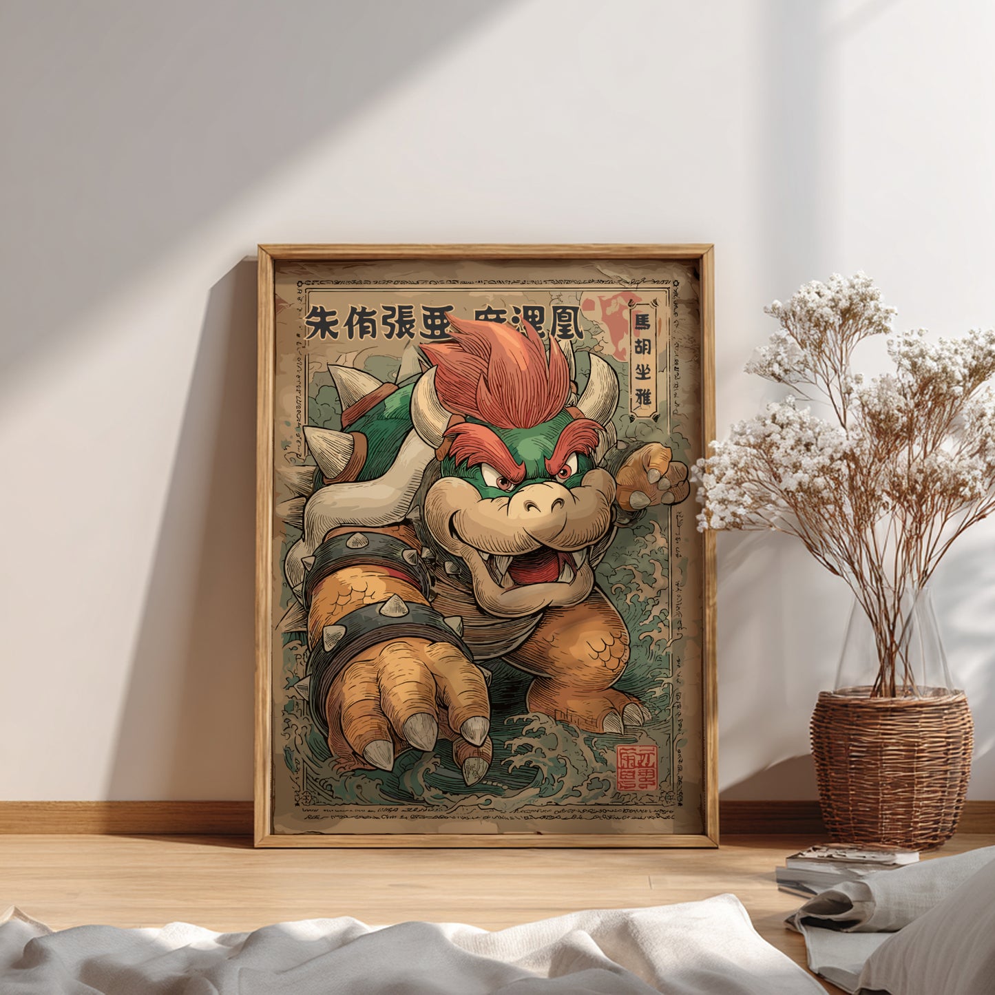 Framed artwork of a stylized King Bowser on a wall with a vase and decor items below.