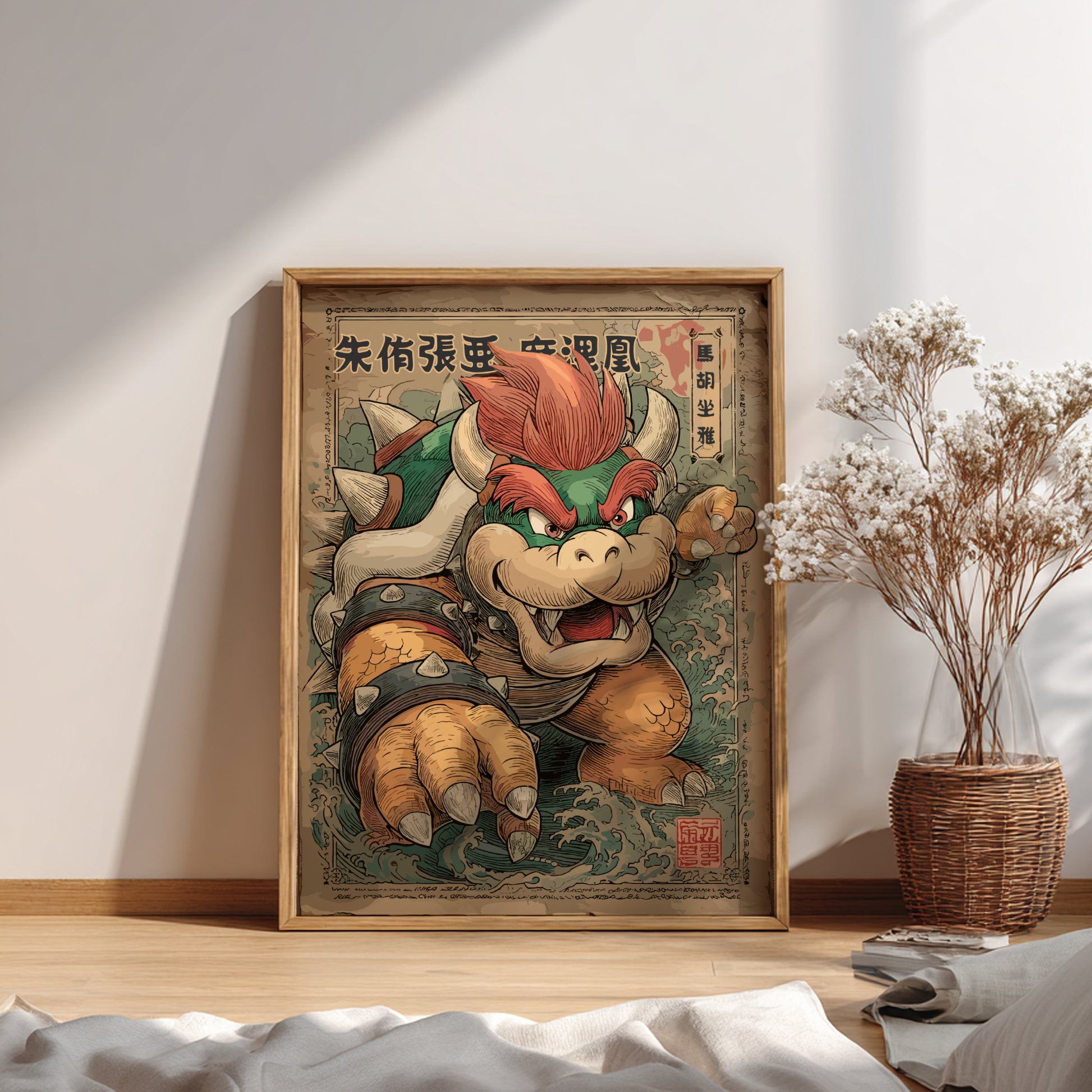 Framed artwork of a stylized King Bowser on a wall with a vase and decor items below.