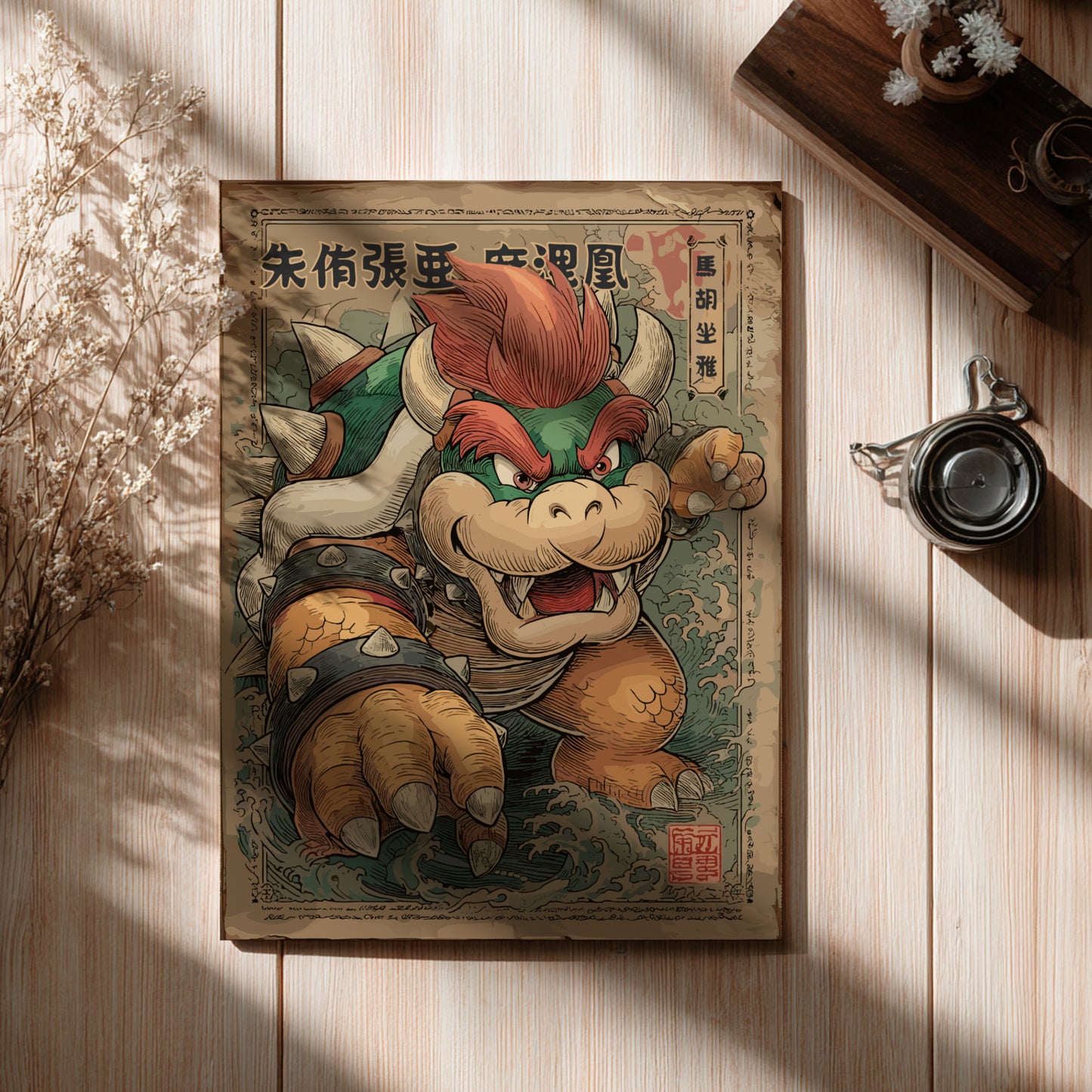 Vintage-style illustration of King Bowser character on a wooden surface with a cup and decorative elements.