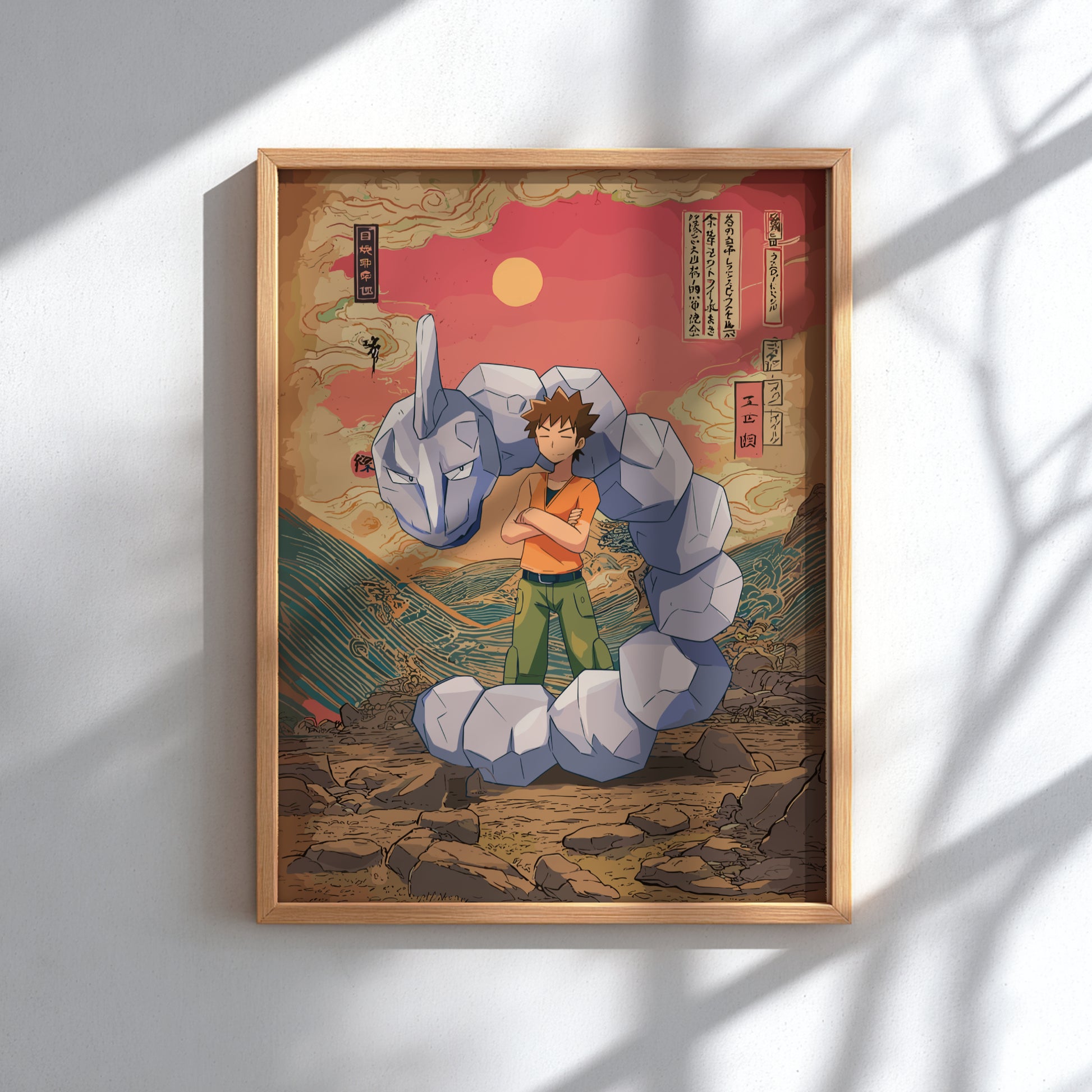 Framed artwork with Brock and Onix Pokemon against a mountainous landscape.