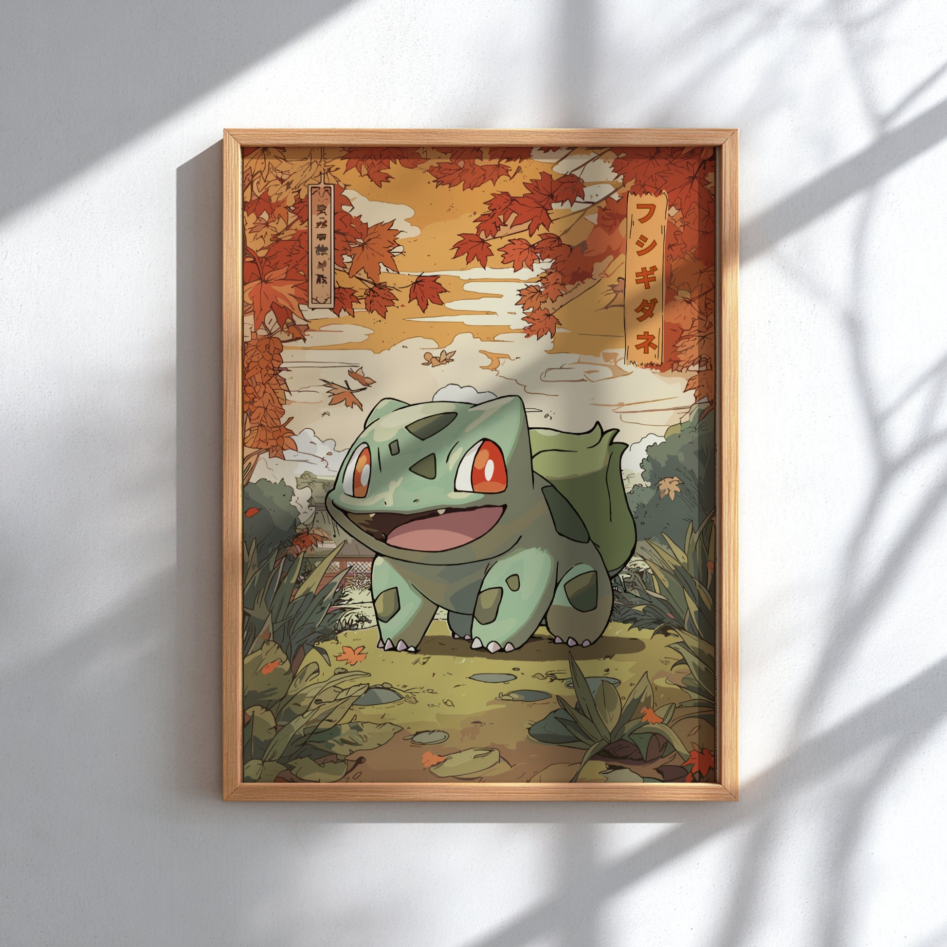 Framed artwork of Bulbasaur Pokemon in a forest with autumn leaves