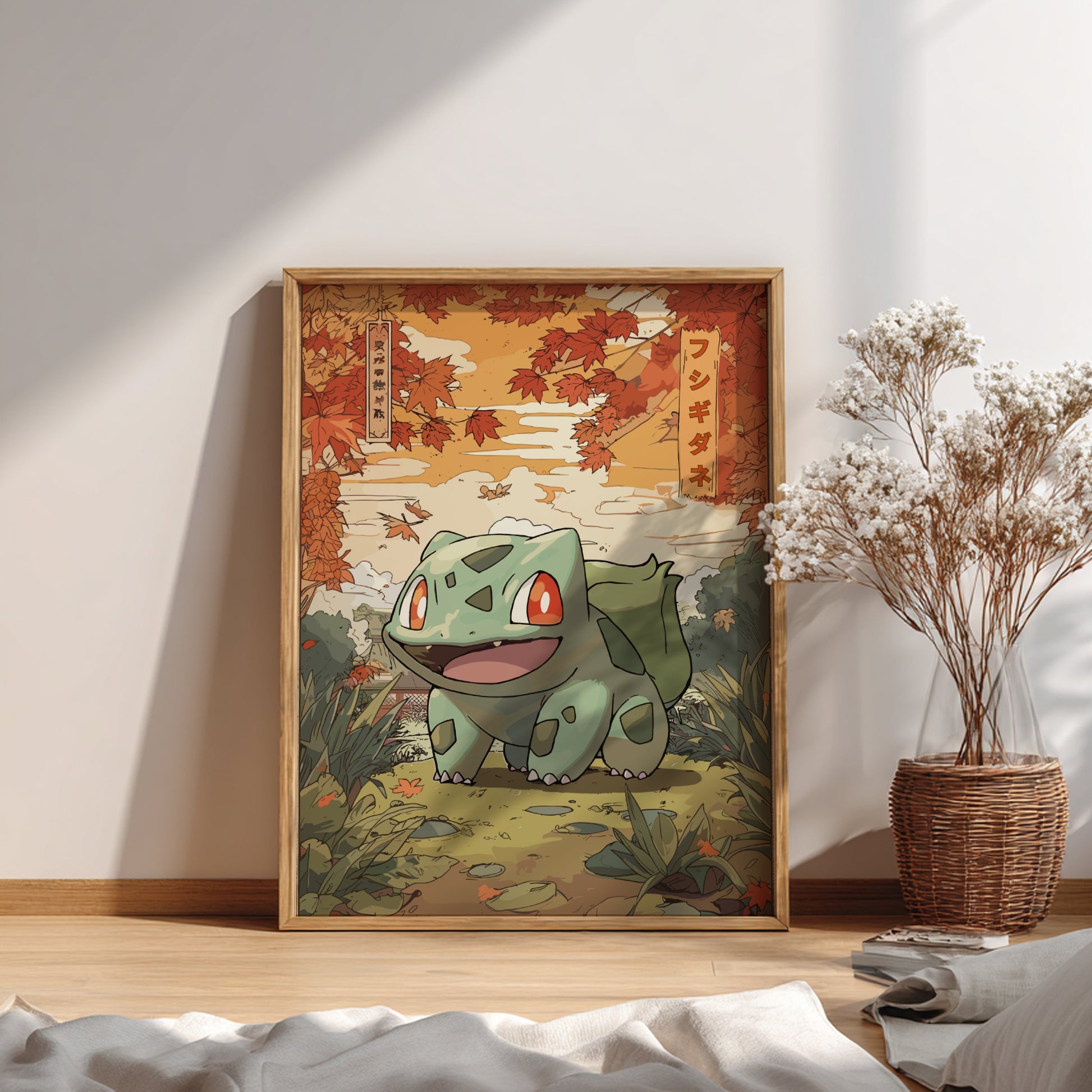 Framed illustration of Bulbasaur Pokemon in a natural setting on a wall.