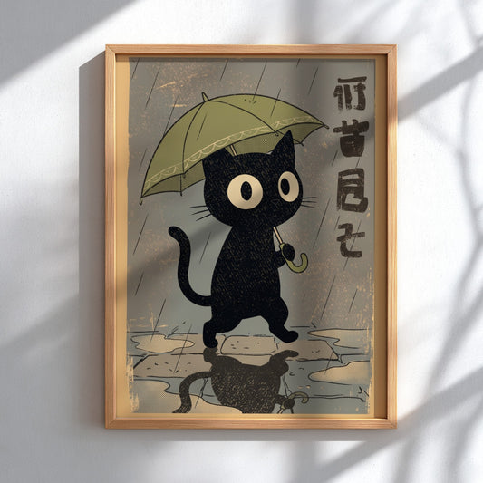Poster of a black cat walking under a green umbrella in the rain