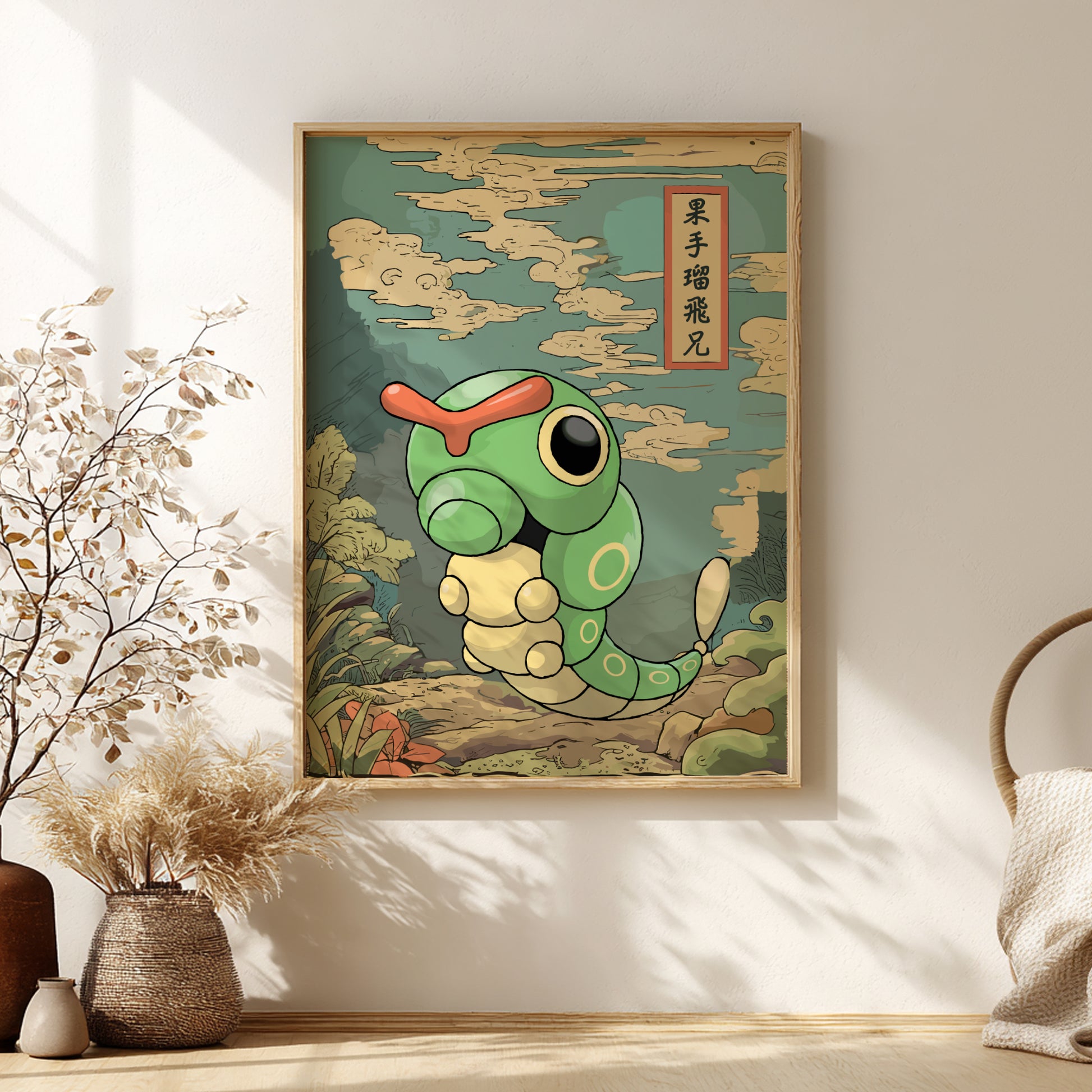 Framed artwork of Caterpie Pokemon on a wall with decorative elements.