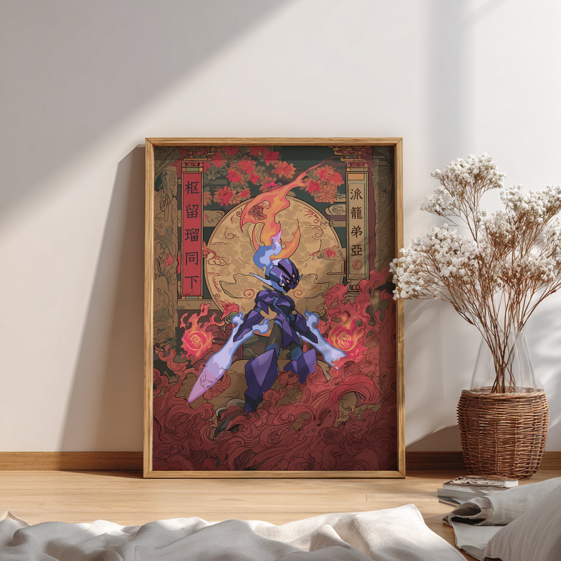 Framed artwork of a stylized Ceruledge Pokemon on a wall with a plant and decor items below.