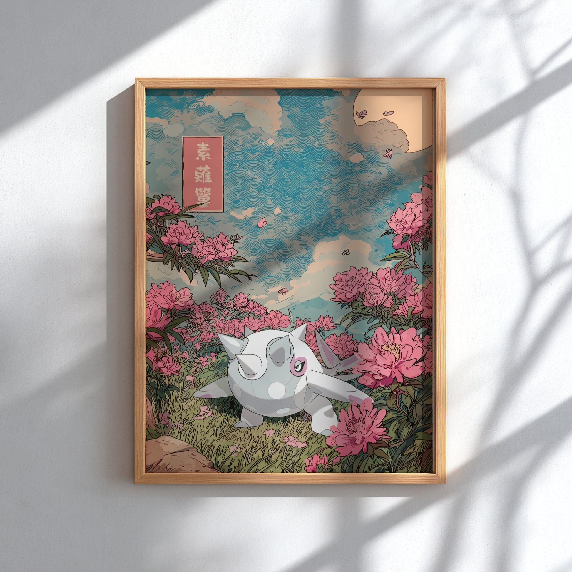 Framed artwork of Cetitan Pokemon character in a floral setting with a wooden frame.