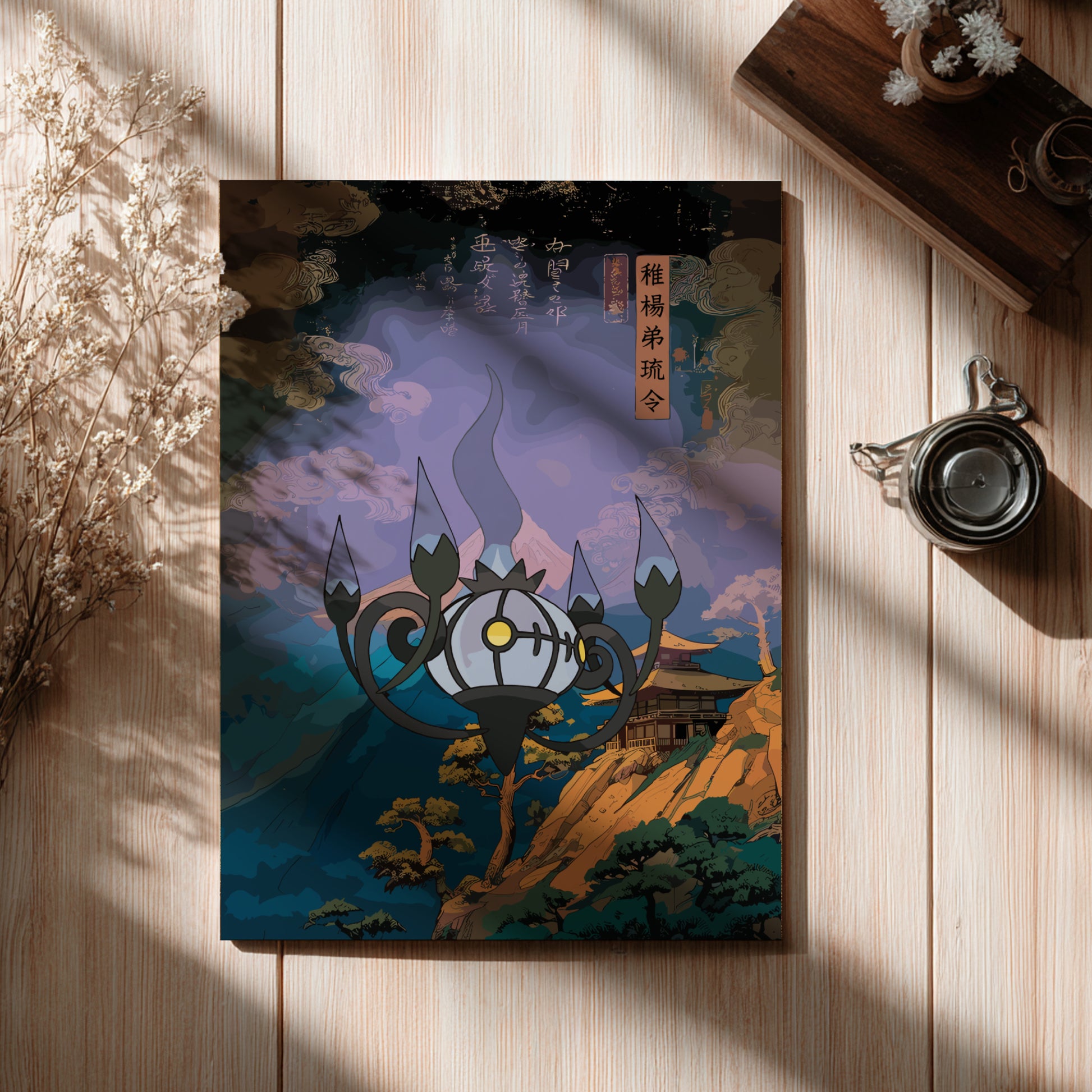 Decorative poster with artistic design of Chandelure Pokemon on a wooden surface