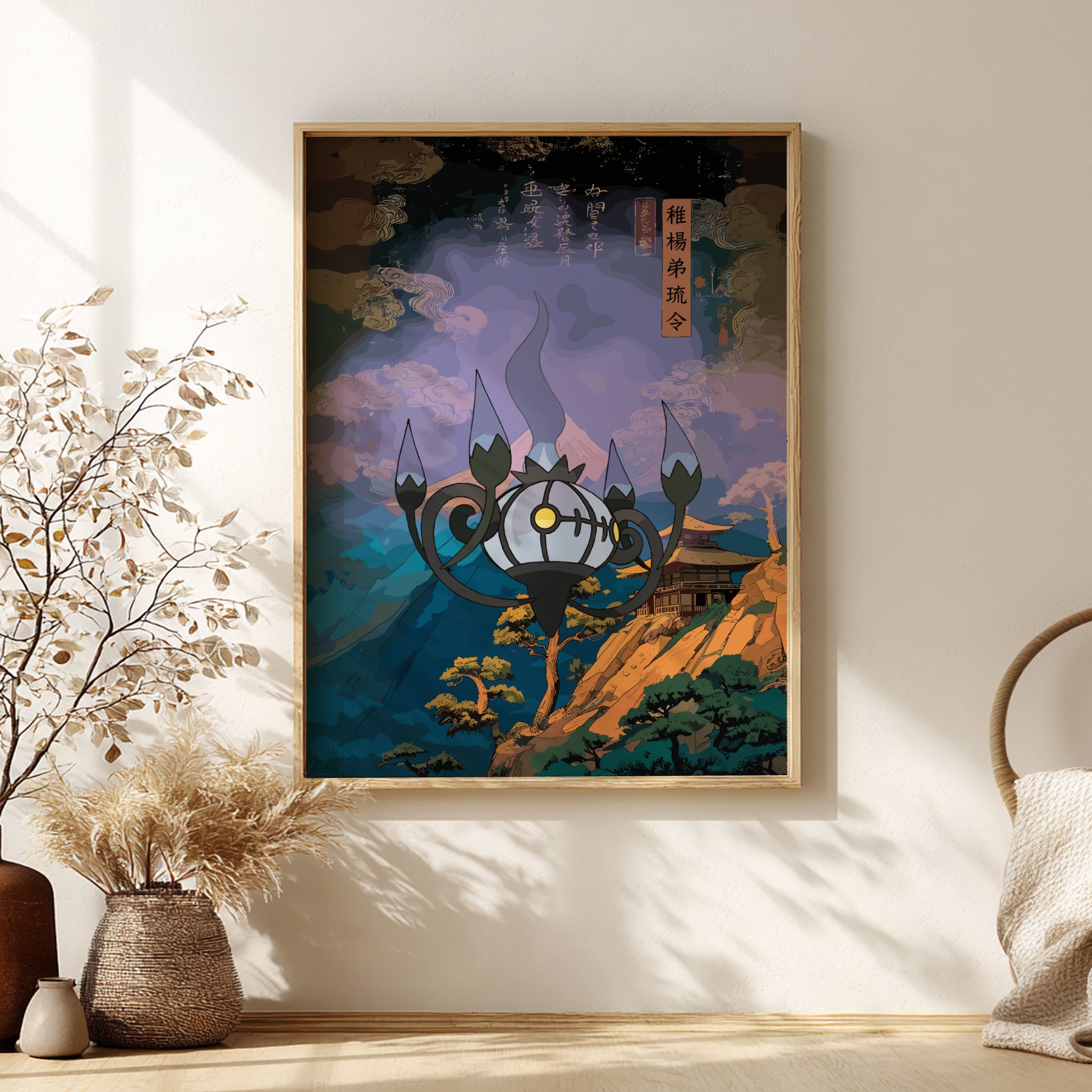 Framed artwork of a stylized Chandelure Pokemon against a mountainous landscape on a wall with decorative elements.