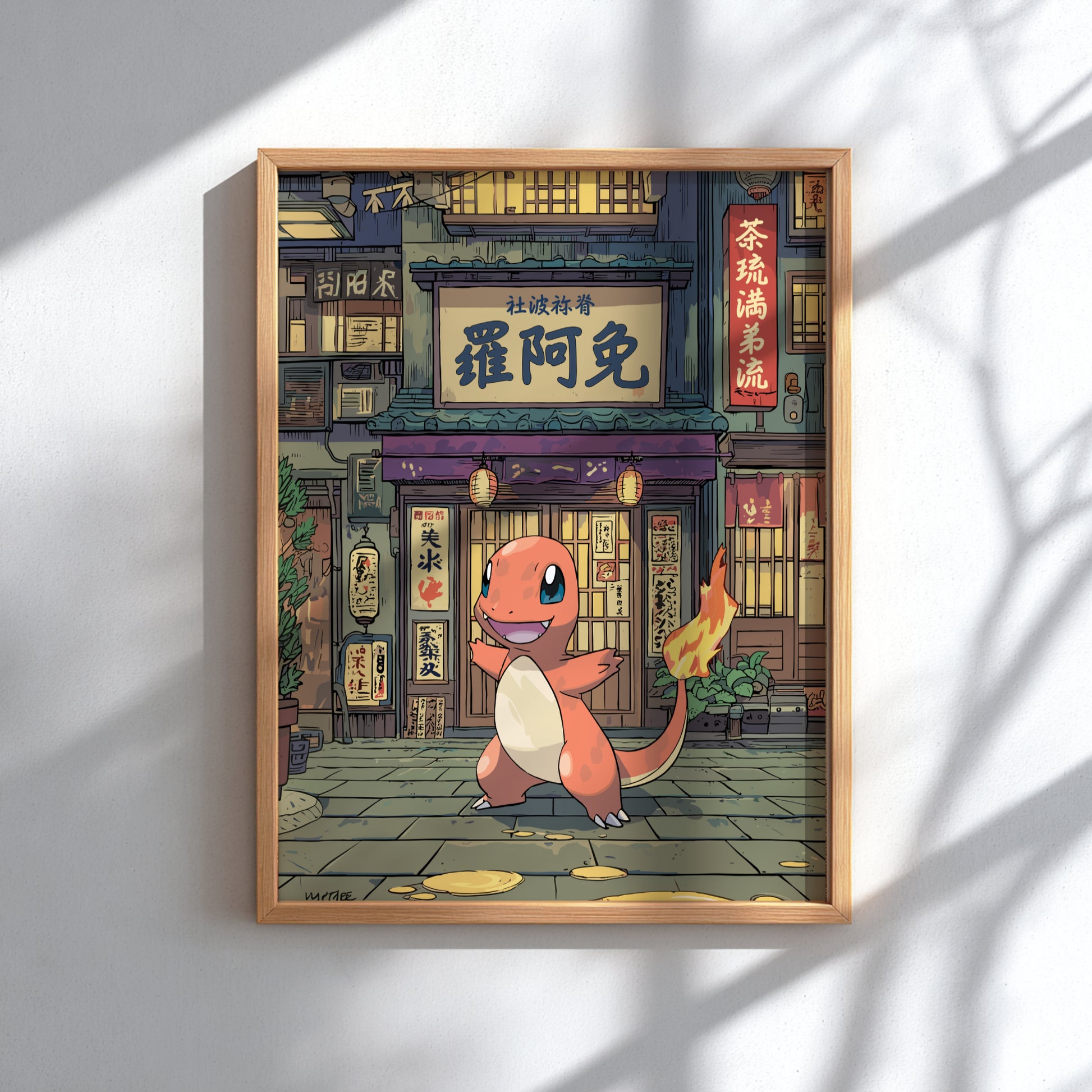 Framed artwork of a stylized Charmander Pokemon character in an Asian-themed setting