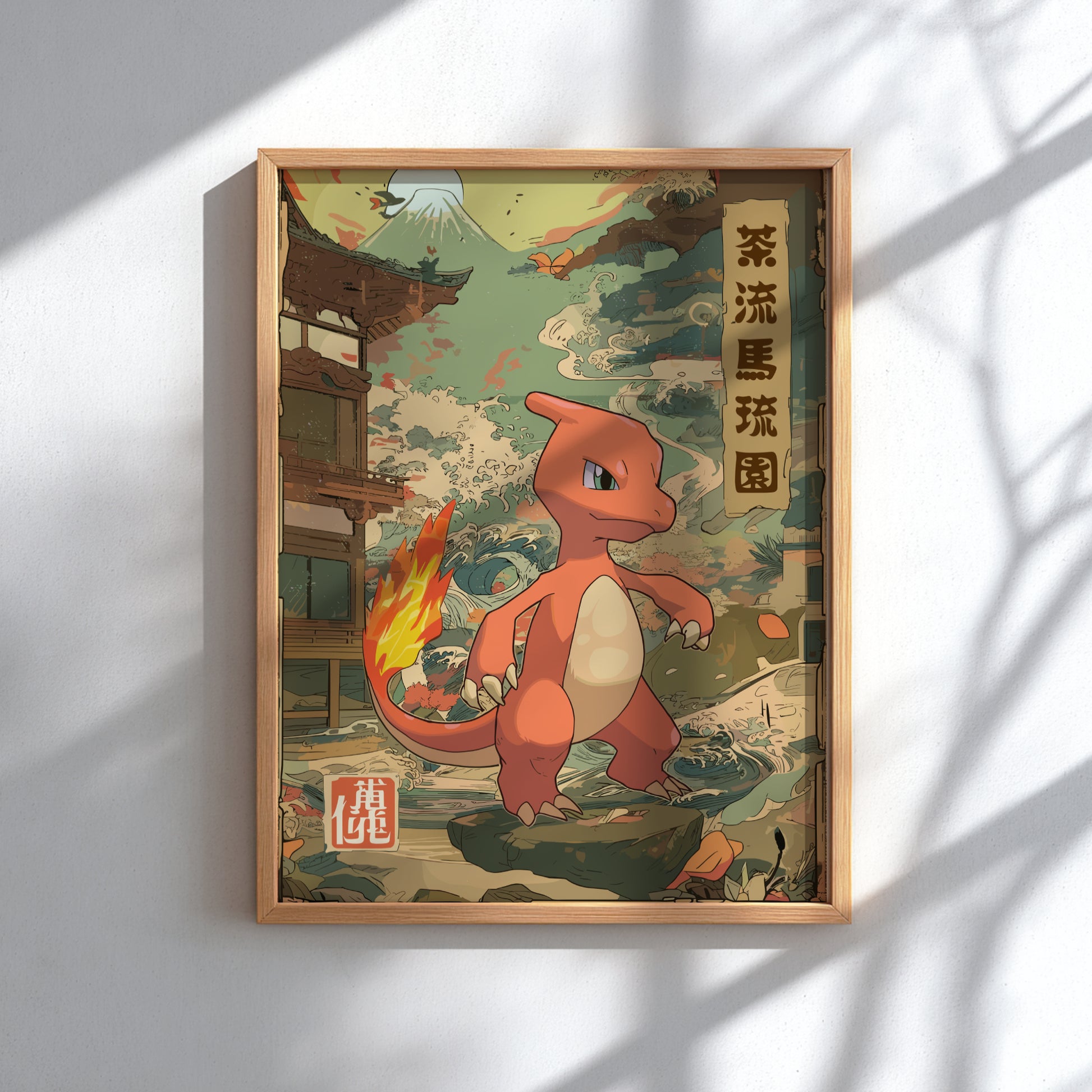 Framed artwork of Charmeleon Pokemon with traditional Japanese architecture in the background.