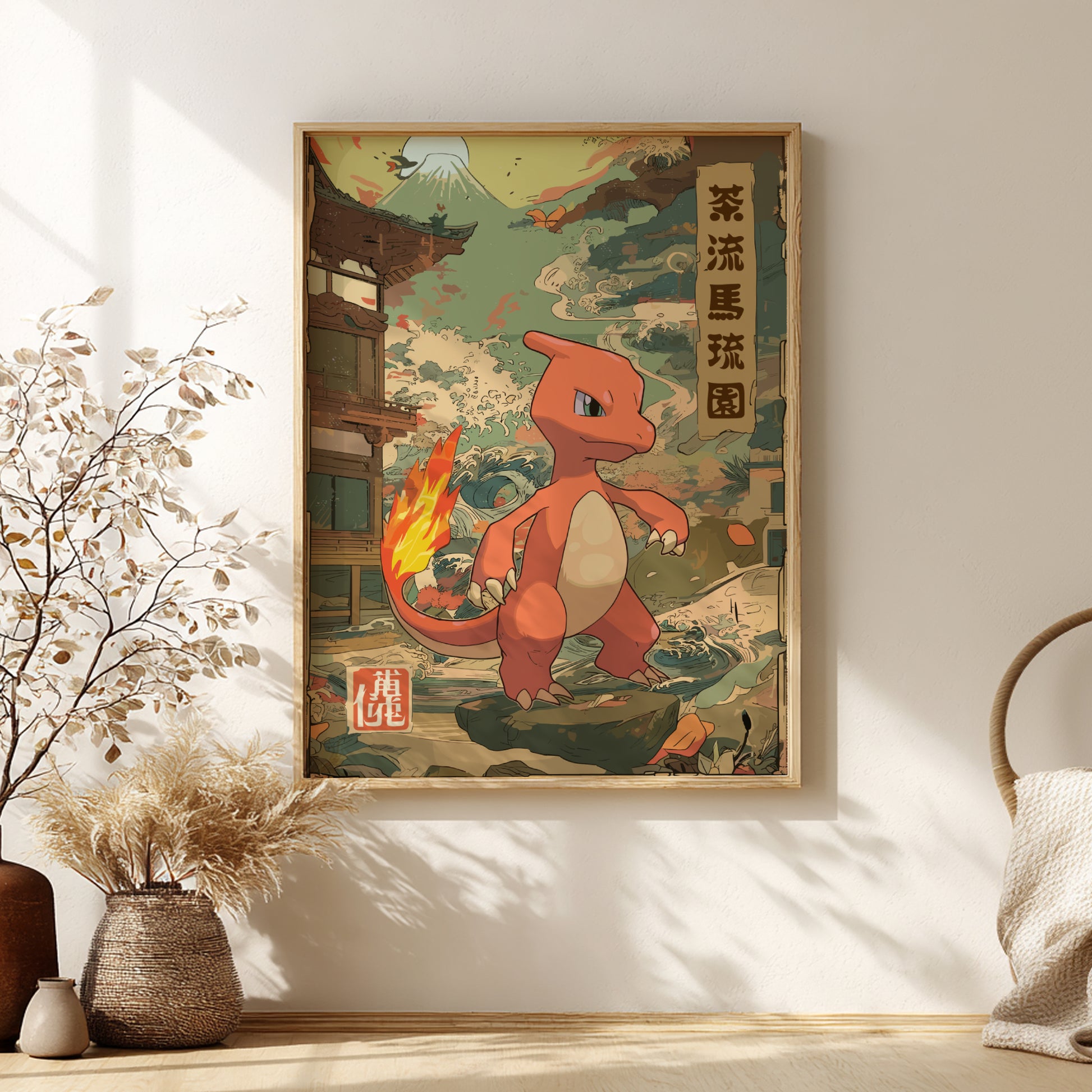 Framed artwork of Charmeleon Pokemon with flames on a scenic background, placed on a wall.