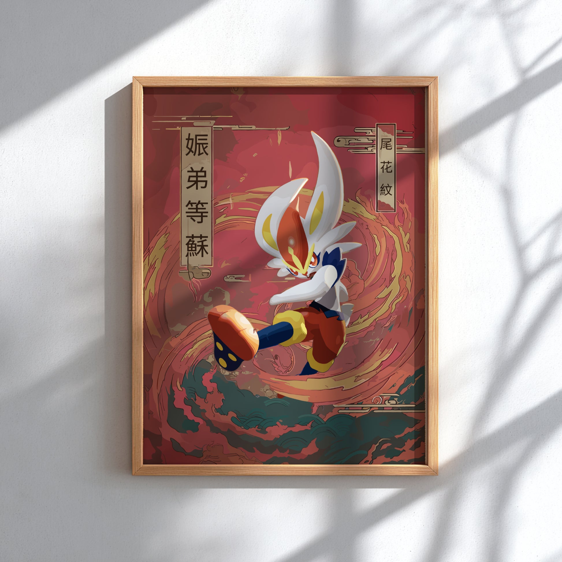 Framed artwork with a stylized Cinderace Pokemon character on a red background
