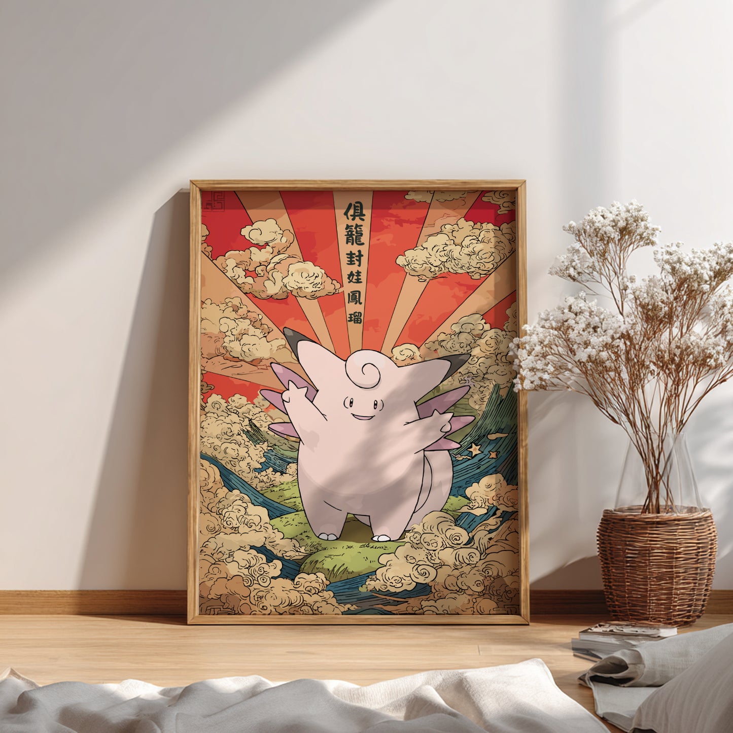 Framed artwork of a stylized Clefable Pokemon with a red background on a wall.