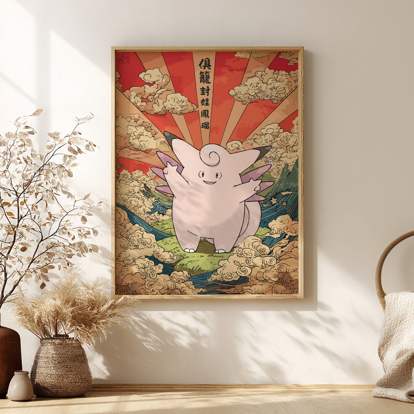 Framed artwork of Clefable Pokemon character with a red and gold background on a wall.