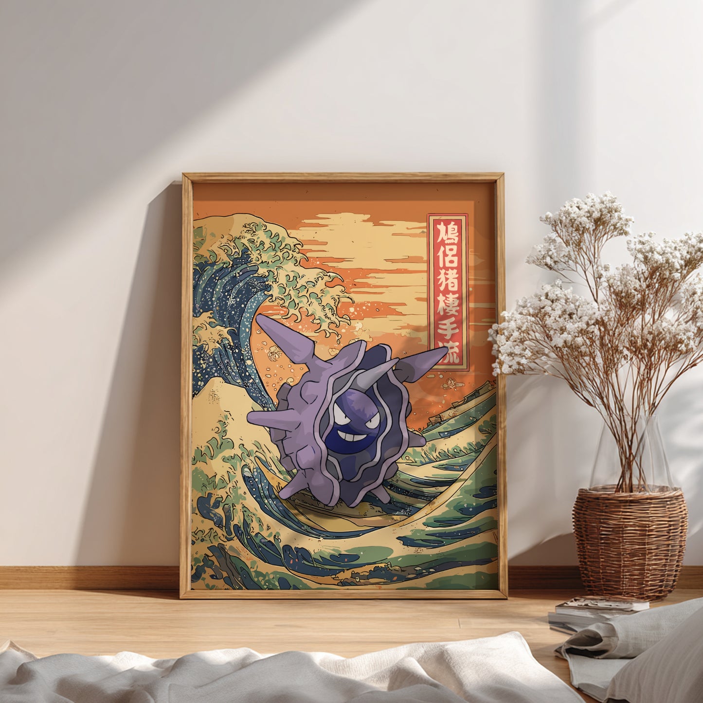 Framed artwork of Cloyster Pokemon on a wave with Japanese text, placed on a wooden floor.