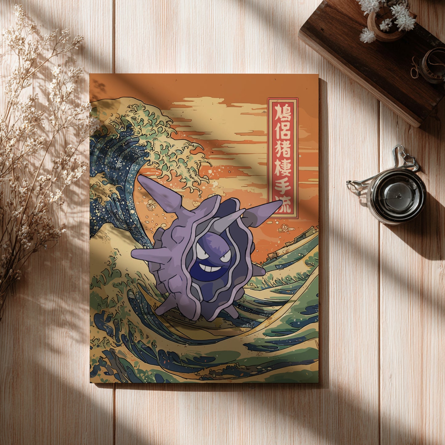 Poster with a Cloyster Pokemon design on a wave background, placed on a wooden surface.
