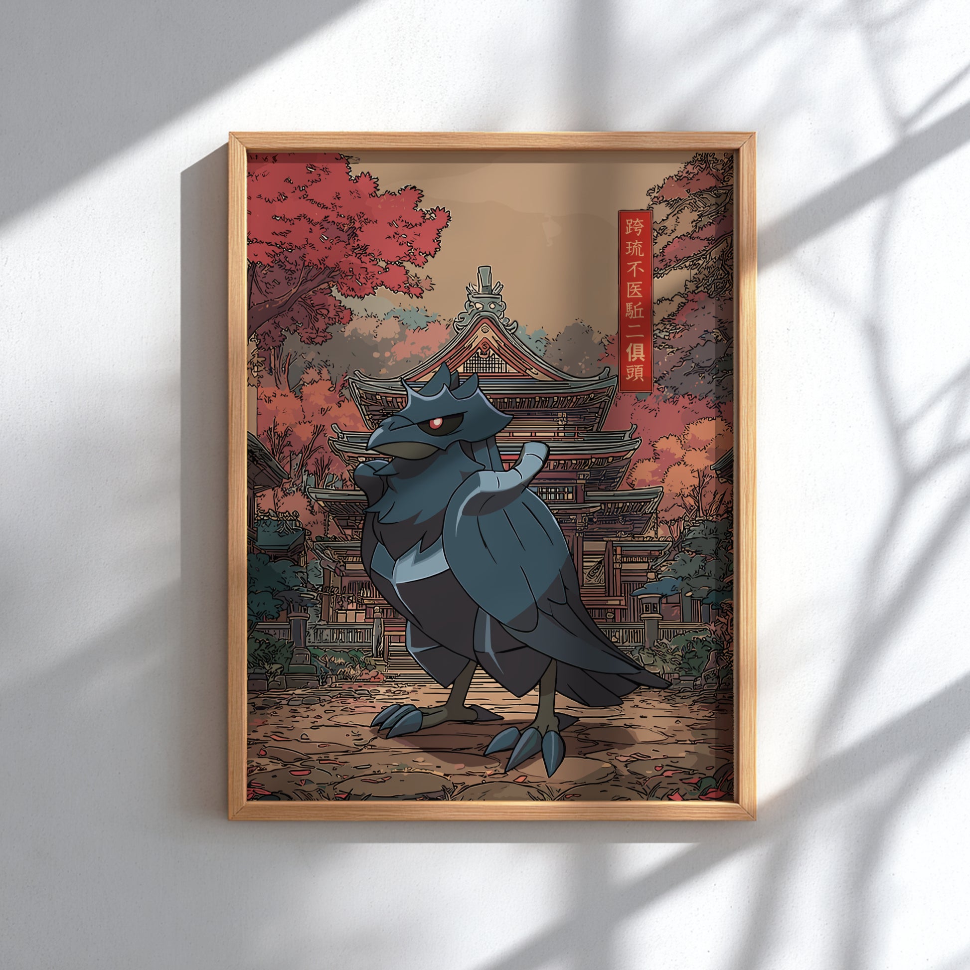 Framed artwork of Corviknight Pokemon in a traditional Japanese setting with red leaves and a temple.