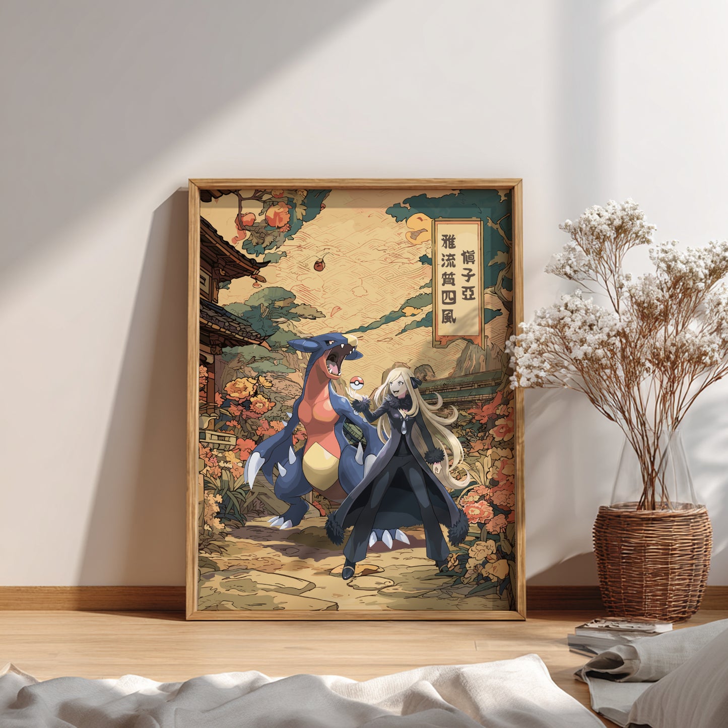 Framed artwork of Cynthia and Garchomp Pokemon characters in a room with a plant and books.