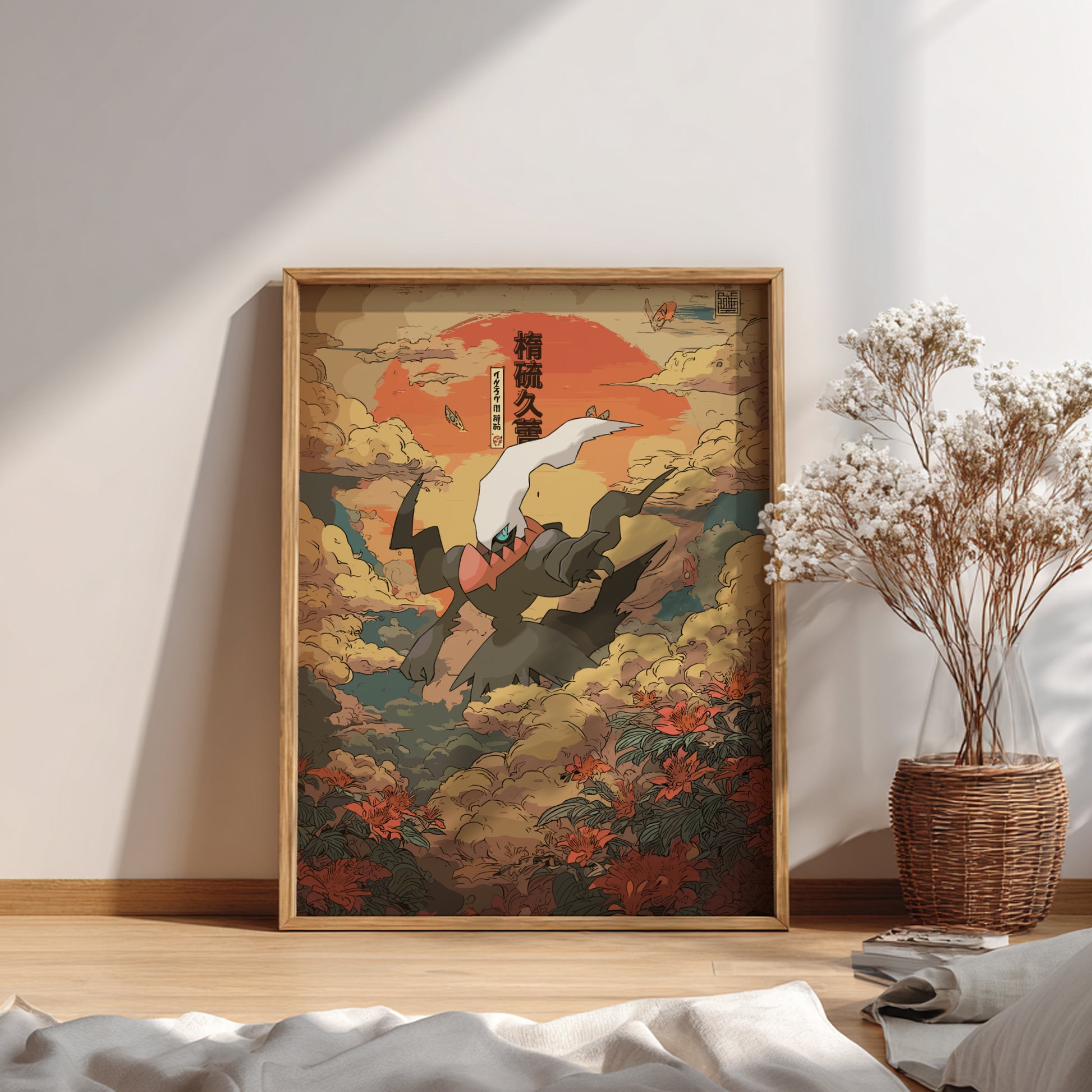 Framed artwork with a Darkrai Pokemon design on a wall in a room with a plant and books.